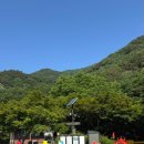 강천산종합관광안내소 네이버블로그