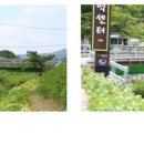 주식회사 다울