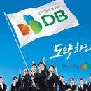 (주)비케이시스템