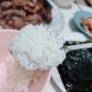 동곡농장 이미지