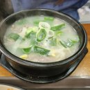 옛시골추어탕 이미지