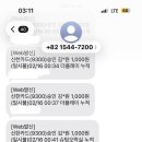 일산로741번길 이미지