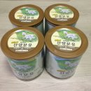 일동 후디스 산양분유2단계(400g) 이미지