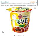 네일뽀또 이미지