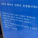 남구-063 | 대구남구돼지갈비 봉덕동 고기 맛집 명가숯불갈비 점심 추천