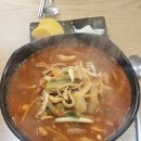 교촌치킨 조양점 이미지