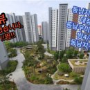 우미린하나로공인중개사사무소 이미지