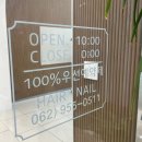 홈플러스(주)광주하남점 | 광주하남미용실 여성 헤어컨설팅 취향저격 구름펌 물결펌 잘하는 곳