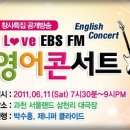 삼천리대극장 이미지