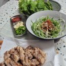 청년정육점 | 천안 정육점 청년미트 쌍용점 칼집 삼겹살 솔직 후기