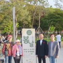 시립합창단 공연 이미지