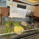 담양갈비전문점 초벌 고서본점 | 담양갈비전문점 초벌 고서본점ㅣ담양 떡갈비ㅣ담양 돼지갈비ㅣ내돈내산 솔직후기