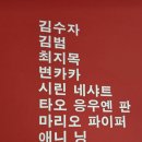 대구미술관 | 대구 핫플레이스, 무더운 여름날 미술관 나들이 어때요 [대구미술관 ](DaeguArtMuseum)생생후기