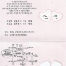 수원-0183 이미지