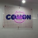 폭풍 노래연습장 이미지