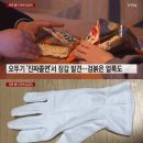 오뚜기라면(주) 이미지