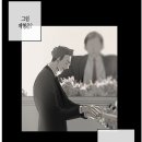 선우차유리 이미지