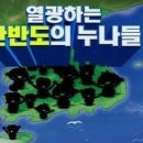 럭키(아) 이미지