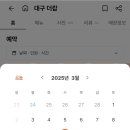 더캄 이미지