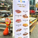 미스터마카롱 이미지