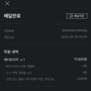 피자비토랩 이미지