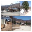 우리농원민박 이미지