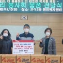 간석3동-19 이미지