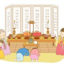 사대부제사