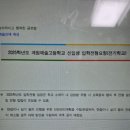 수원연기학원 고민되신다면 나오연기학원 광교센터로!