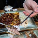 황금명태본가 이미지