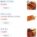 올리앤울진점 이미지