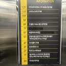 인셀덤 광주점 - 서구 | 인셀덤 광주점