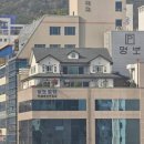 전원빌딩 이미지