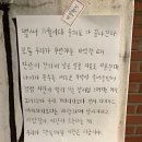 몽마르쉐 | 2024/11 일상 ⛄️❄️ 아보하 !