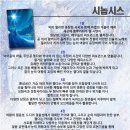 가족뮤지컬 눈의 여왕 네이버블로그
