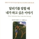 삶과글쓰기 이미지