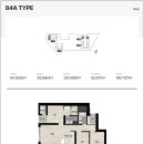 평촌 이마트 앞 이미지