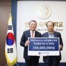 한길통상(주)