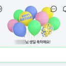 헬시코코