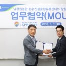 창원자생한방병원 이미지