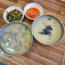 (주) 제이피아이피