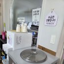 선미네밥집 이미지