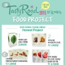 기프트짐 이미지