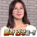 오늘의밥 이미지