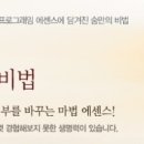 피씨쿠스 이미지