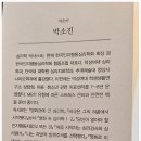 한국인지행동심리학회협동조합