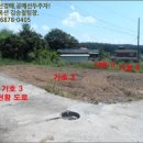 오금2리 마을회관 이미지