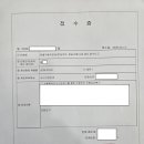 영덕03 티스토리