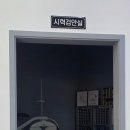 아이미르안경 수원광교점 네이버블로그