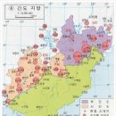청나라 이미지